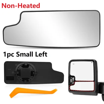 1pc Small Left Door Non-Heated Rearview Mirror Towing Mirror Lower Small Glass Convex Heated for GMC Sierra Chevrolet Silverado 1500 LHD 7