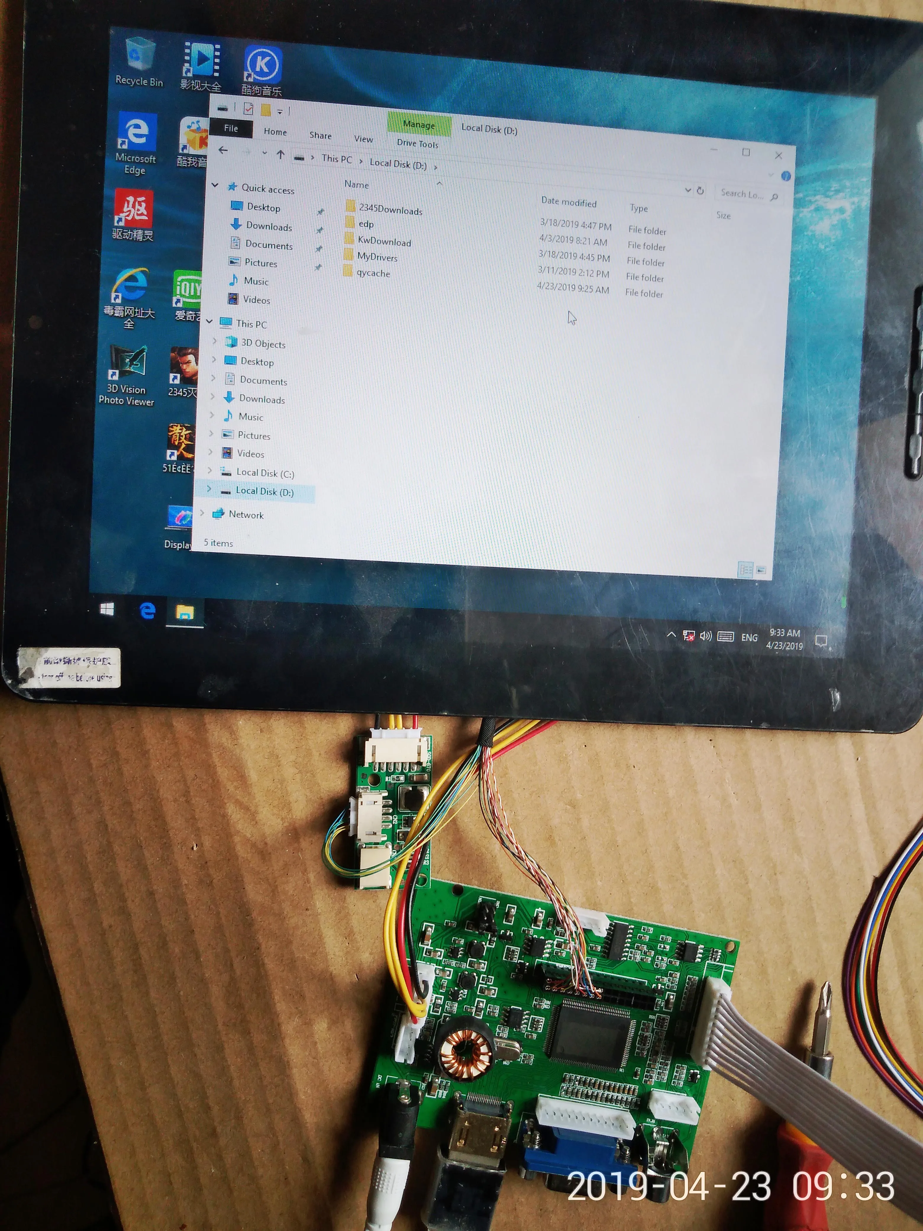 HDMI ȣȯ ����̹� ���� 1024*768 ���� IPAD 2 LCD LP097X02 ab0970003�� �� �� ����� ����