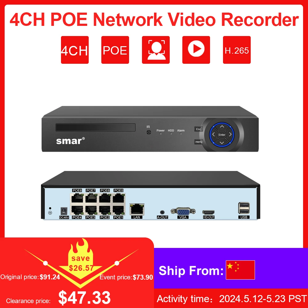 Smar H.265 8CH 4MP 5MP 1080P 4K POE NVR Audio Out Security Surveillance Network Video Recorder Face Detection For POE IP Camera