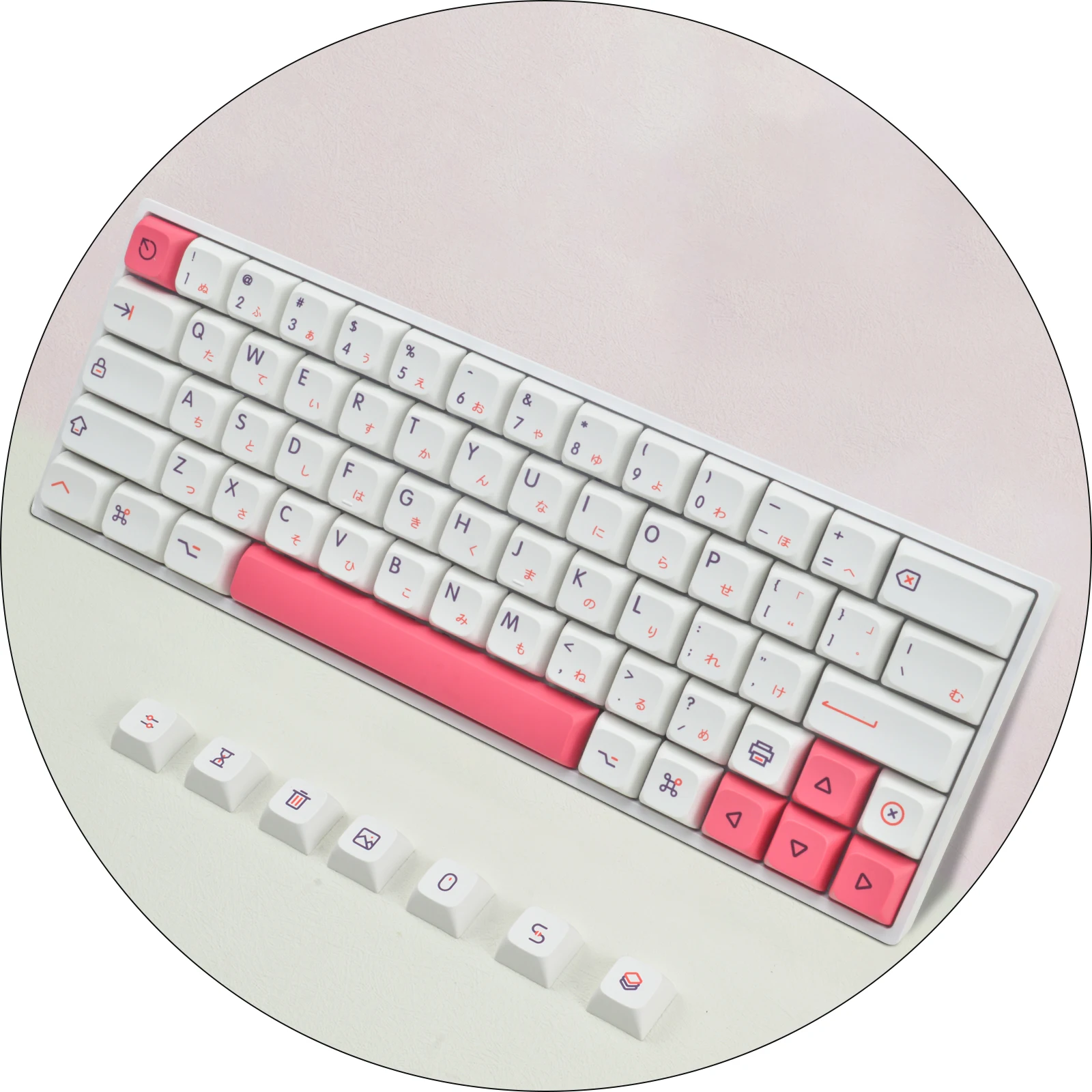 

Japanese Keycap PBT XDA Profile Cute Anime Pink Indigo DYE-SUB Backlit Game White 126 Key Caps For Cherry MX Mechanical Keyboard