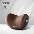 Coffee Pillow