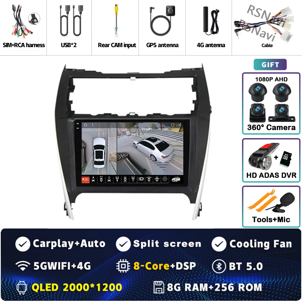 2K 8G-256G 360 DVR