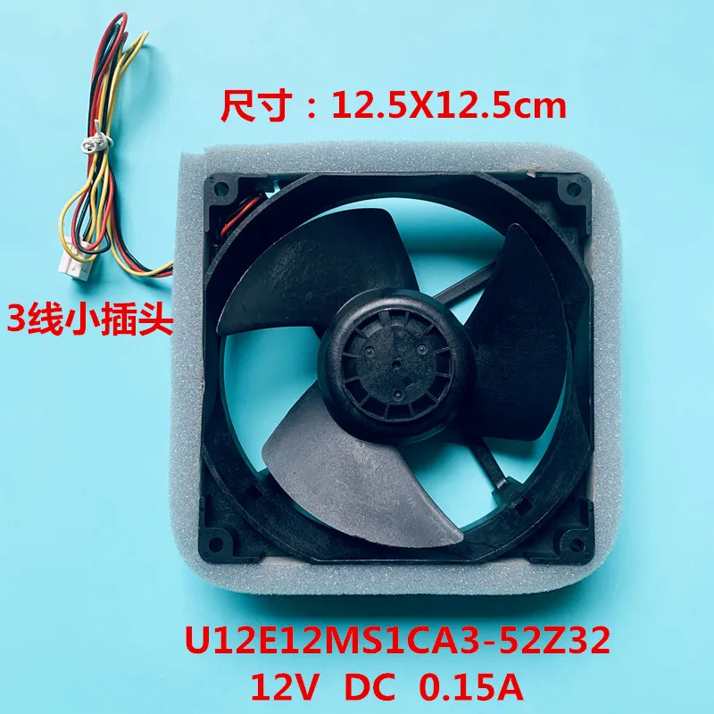 Original U12e12ms1ca3 52 12 5cm 12v 0 15a Refrigerator Cooling Fan