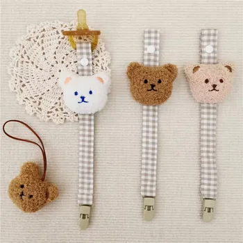 1PCS Cute Bear Baby Pacifier Clip Chain Dummy Holder Soother Pacifier Clips Strap Nipple Holder Infant Feeding Babies Accessorie 1