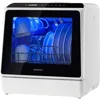 Portable Countertop Dishwashers, Compact Dishwashers with 5 L Built-in Water Tank & Inlet Hose, 5 Washing Programs 1
