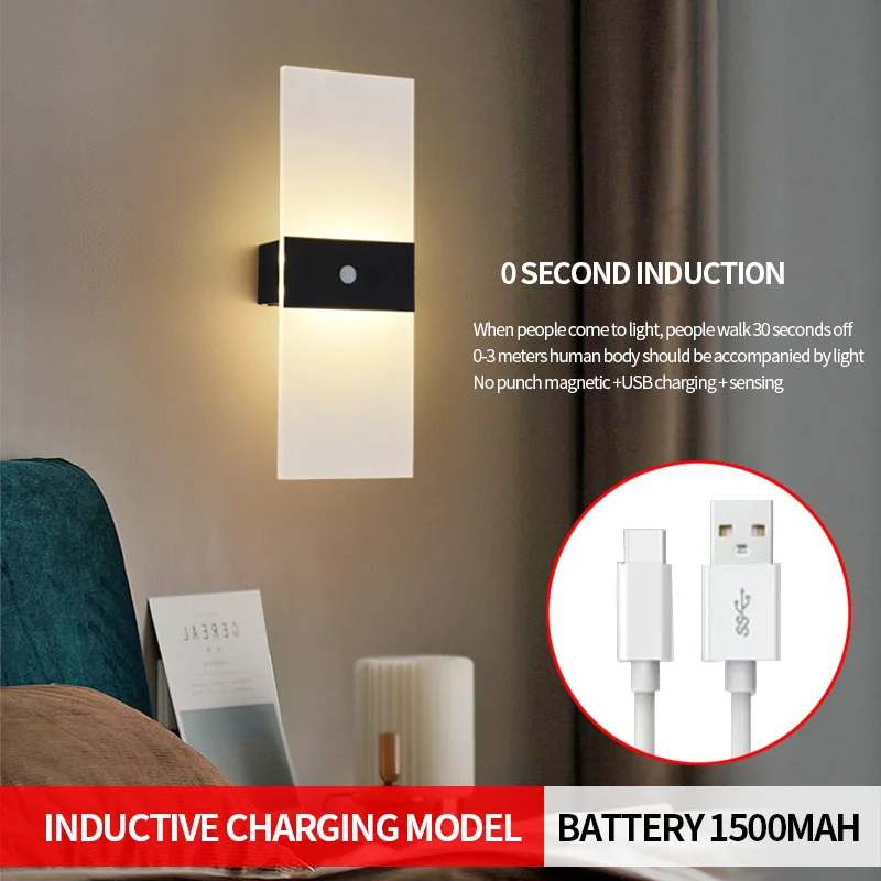 5V USB Powered Smart LED Dimmable wall Light Infrared human body sensing Lamp High Brightness Backlight for Easy installation motion sensor light led light led wall lamp wall light