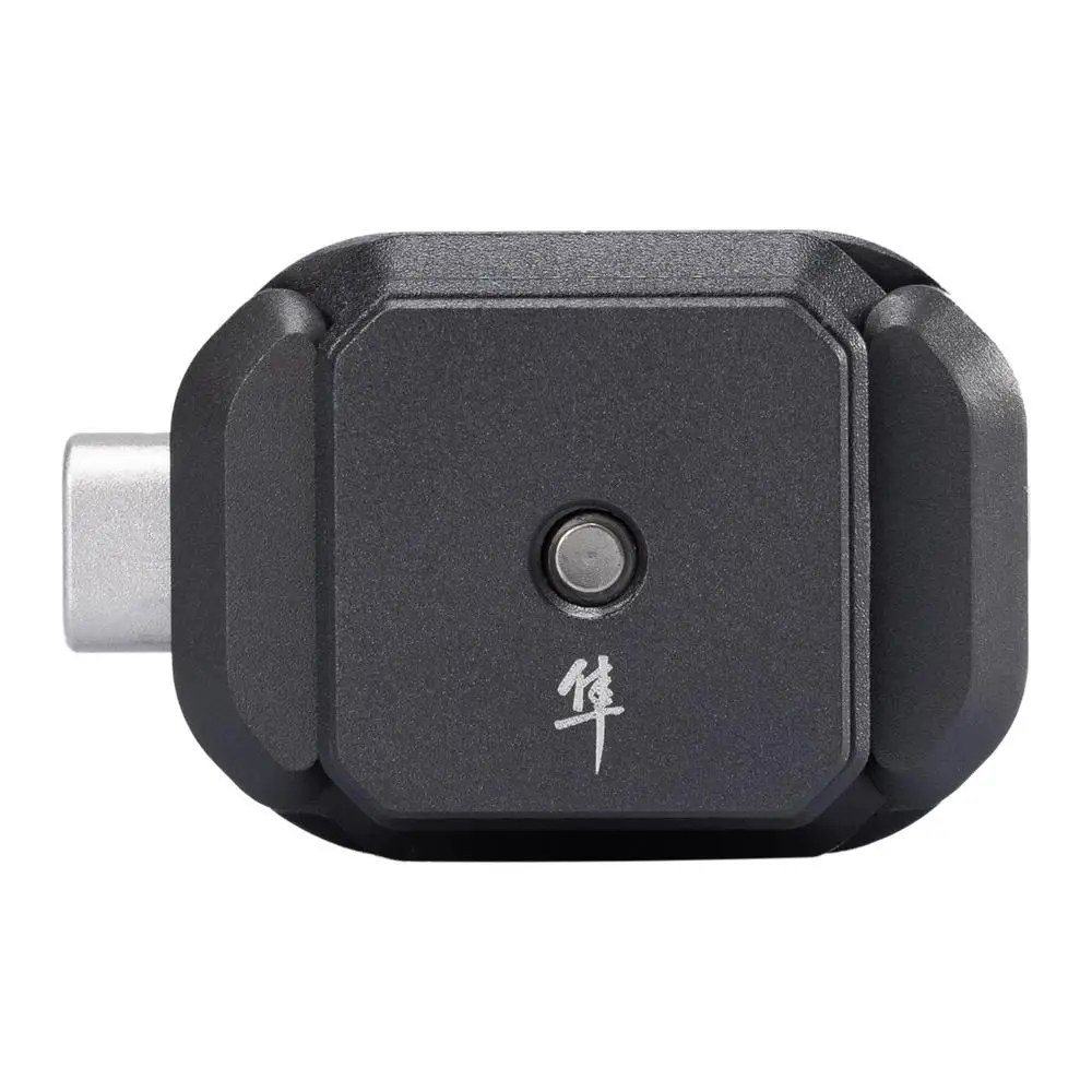 FALCAM 2533 F22 Cold Shoe Adapter kit
