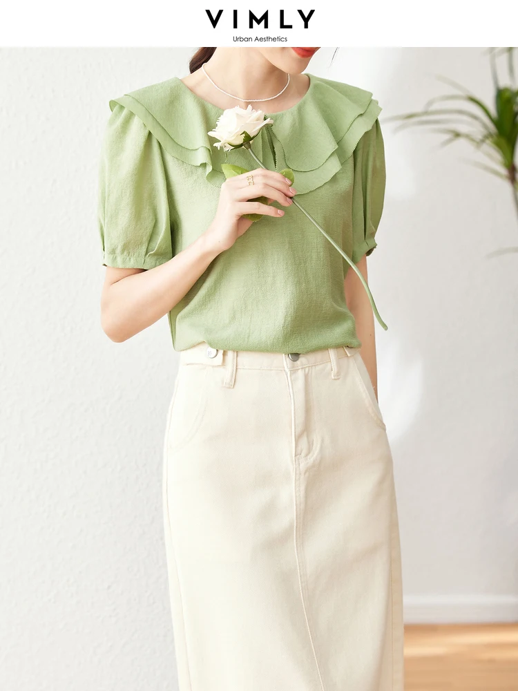  Vimly     Į 콺, 2023  ƼƮ ȥ Ǯ, ƮƮ ,  , 