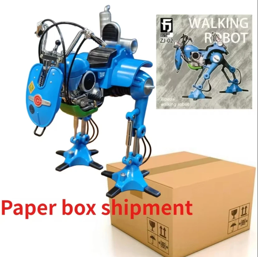 ⭐️超フォロー割　ドラゴンボール 父息子　バイク　フィギュア　2セット　赤青ver ドラゴンボールZフィギュア&カー 2セット｜Yahoo!フリマ（旧