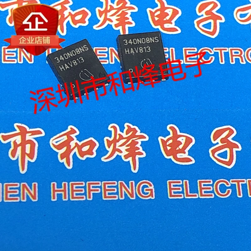 

Бесплатная доставка 340N08NS BSC340N08NS3G TDSON-8 80V 23A 10 шт.