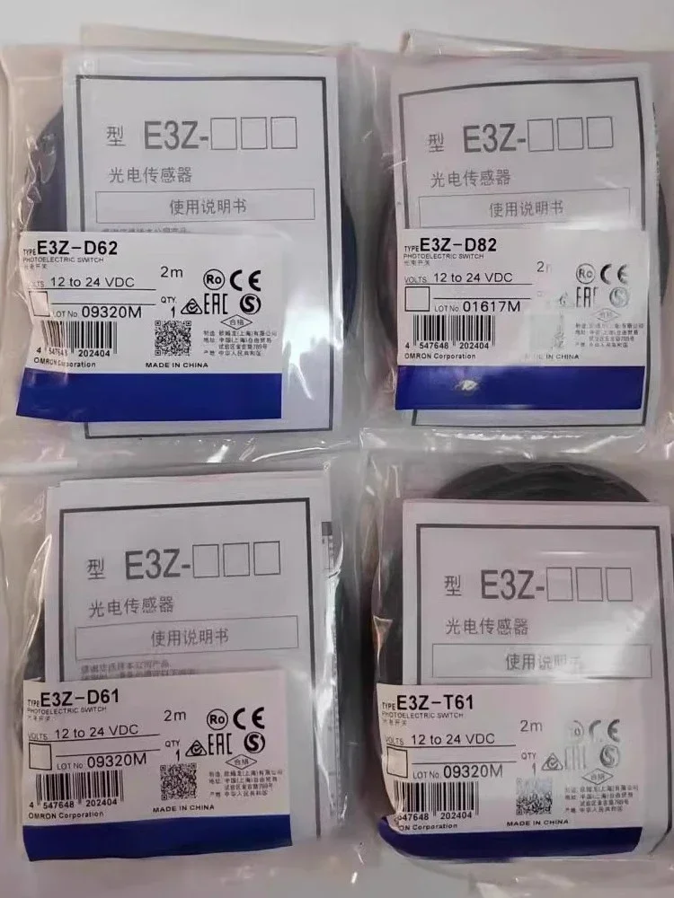 

Переключатель e3z - T81/LS61/LS81/