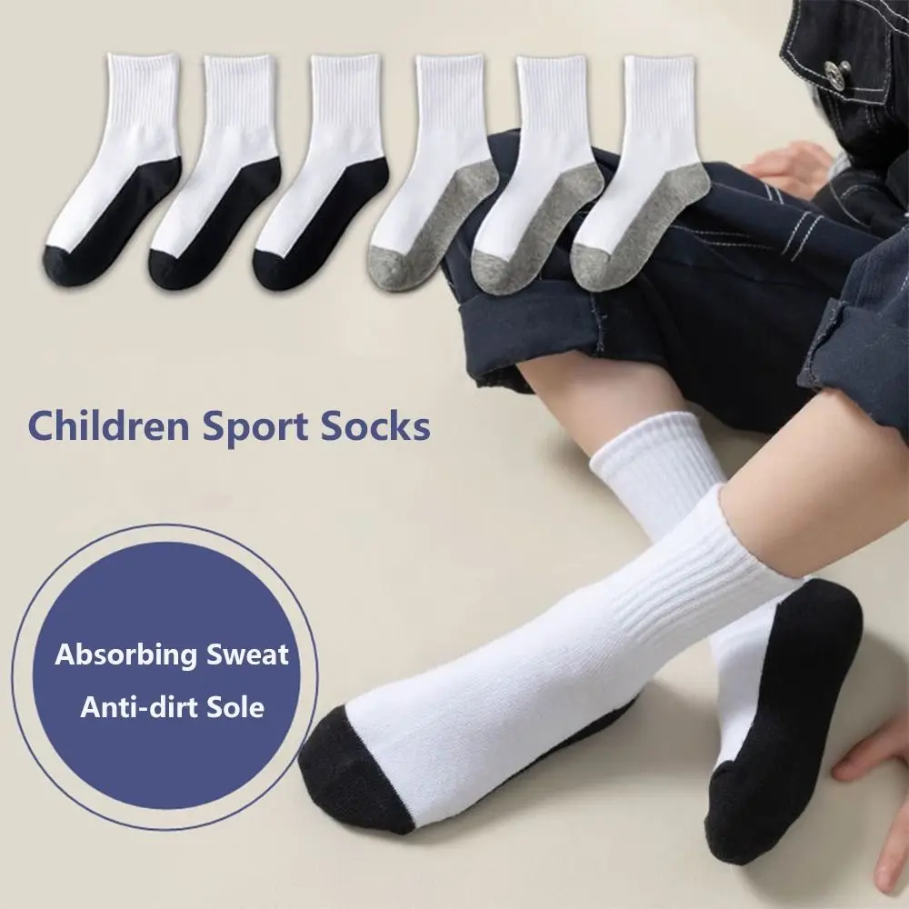 1 pair Grey Black Sole Children White Socks Solid Color Baby Hosiery Sport Socks Cloth Accessories Absorbing Sweat Spring