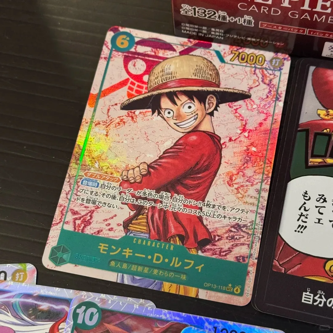 One Piece OP13 Booster Box English: What You Need to Know Before Buying