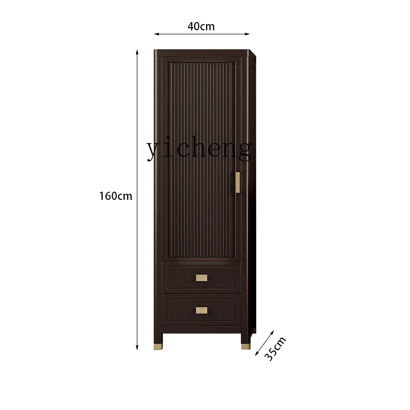 

XL Solid Wood Storage Cabinet Toilet Side Cabinet Floor-Standing Rack Living Room Clothes Closet