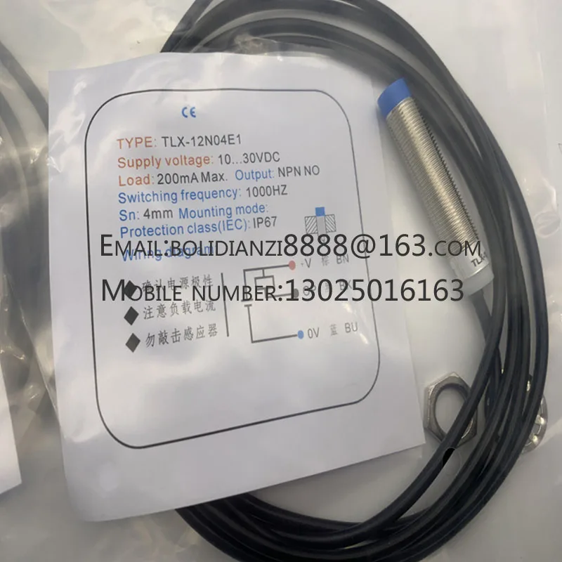TL-N10ME1 TL-N10MF1 TL-N10MY1 TL-N10MY2, 주식 근접 스위치 센서, 신제품