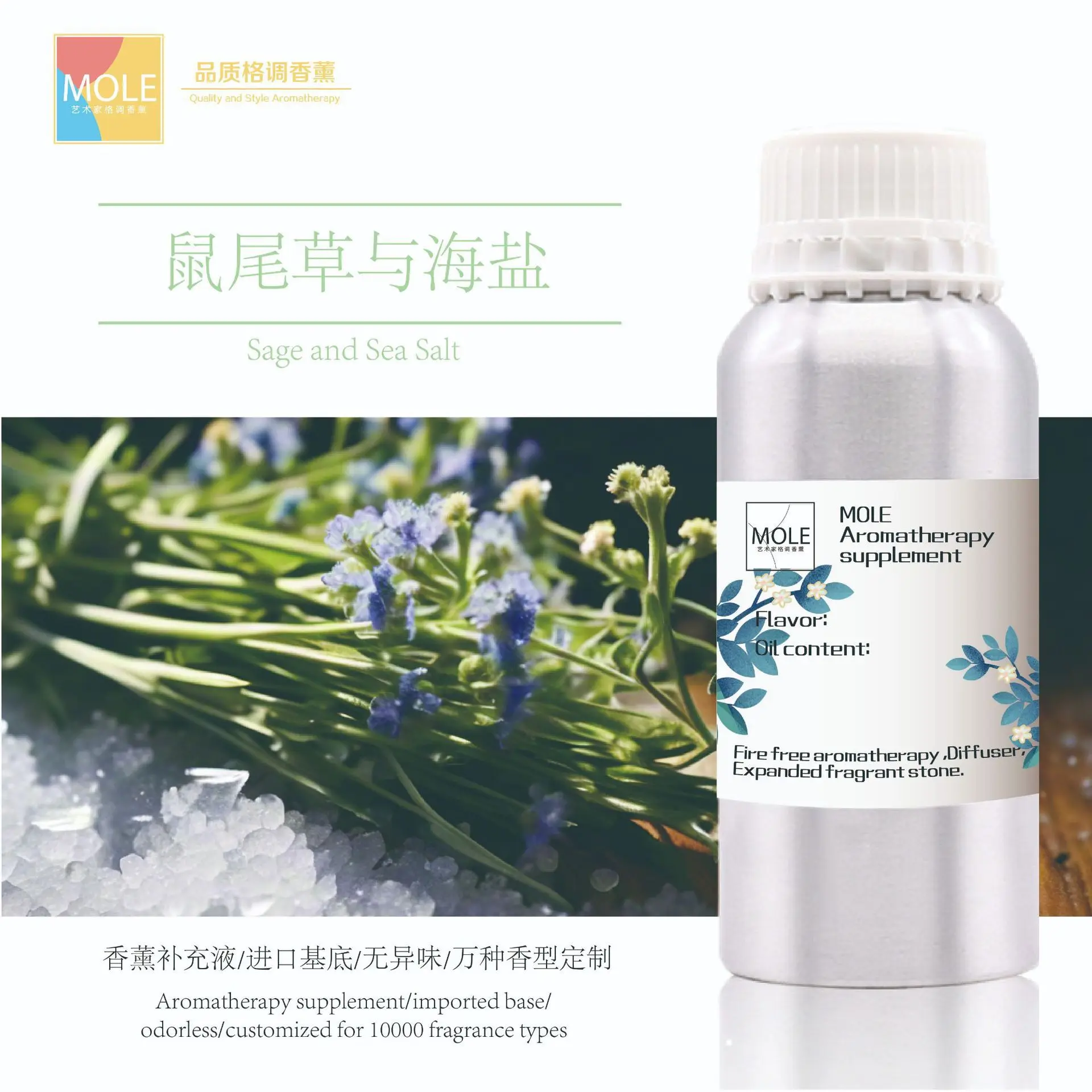 500ml Hotel Premium Essential Oil for Aromatherapy Diffuser,Lime Citrus/Gardeni Hotel Fragrance Oil for Air Freshener