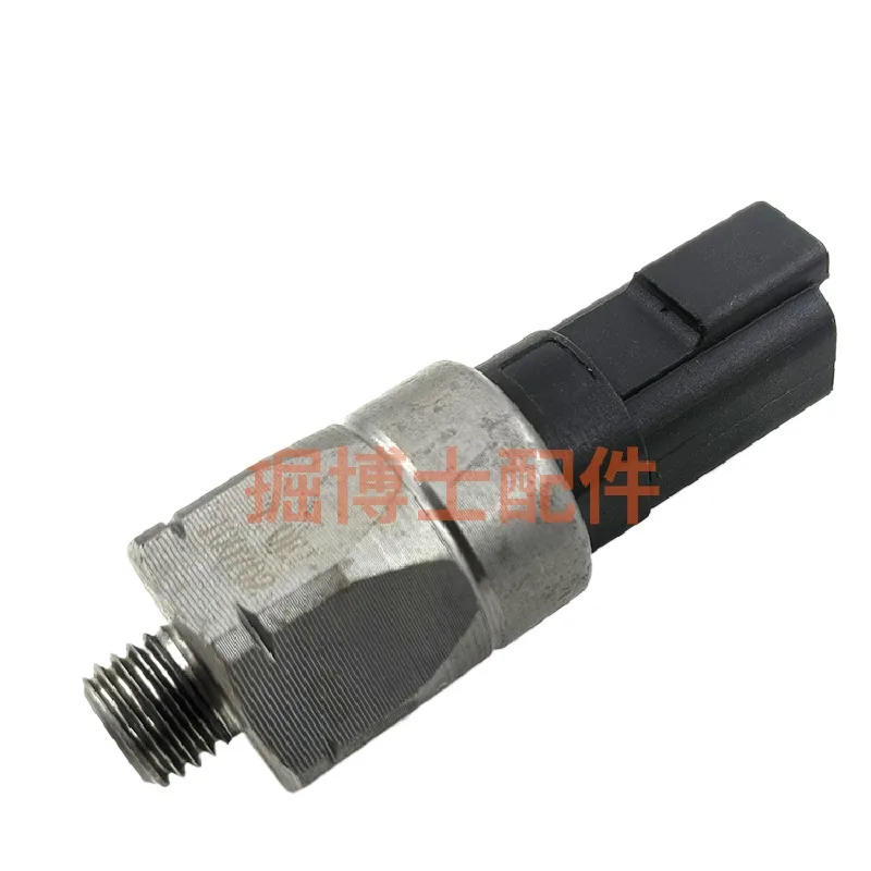 

For Yuchai Liugong Sany Xcmg Xgma General Excavator Accessories Domestic Oil Pressure Sensor Idle Switch Excavator Accessories