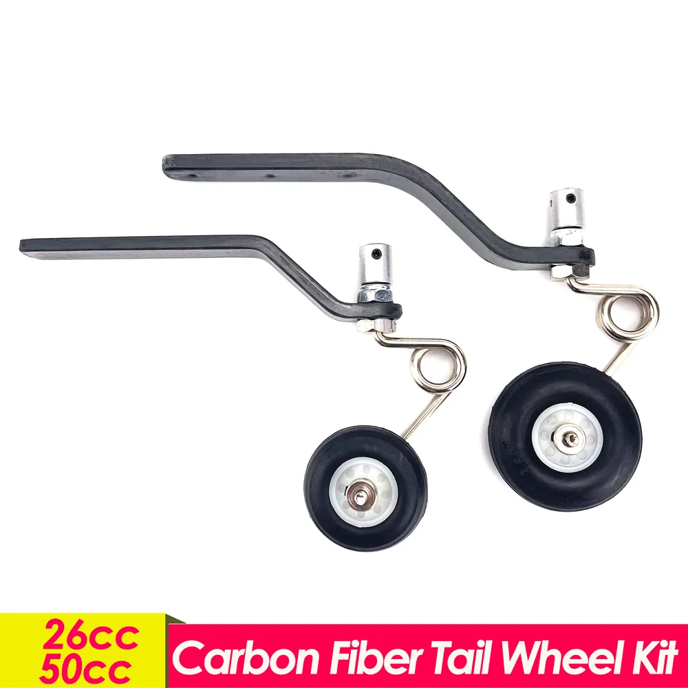 1SetCarbonFiberTailWheelKitLandingGearAssemblyW12515Inch