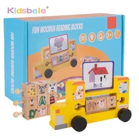 Spelling Game Sight Word Games Alphabet Word Flash Cards for Toddlers Letters Recognition Letter Spelling Game 1