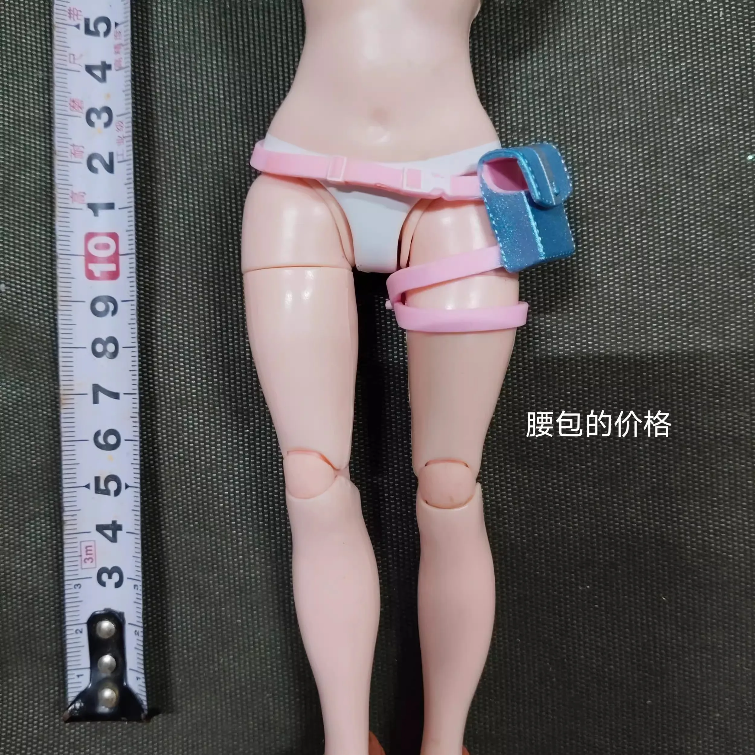 1/6 가방 licca 무지개 큰 자매 학교 인형, DIY 액세서리, 동청 쿠ailesenlin oumei