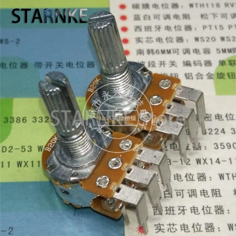 3PCS WH148 Type Double B20K B203 Bent Foot 6 Pin Flower Shaft Length 20MM Audio Amplifier Volume Potentiometer 20K Ohm