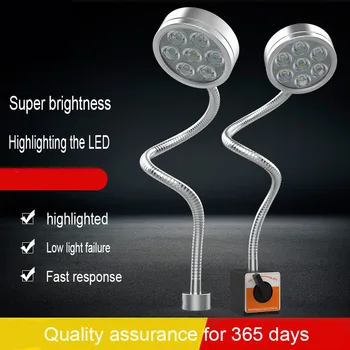 LED 기계 작업 램프 호스 구즈넥 램프 산업 기계 CNC 선반 워크샵 마그네틱베이스 라이트 24vDC220vAC
