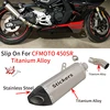 For CFMOTO 450SR Motorcycle Exhaust Full System Link Pipe Escape Moto Modified DB Killer Laser Titanium Alloy Carbon Muffler