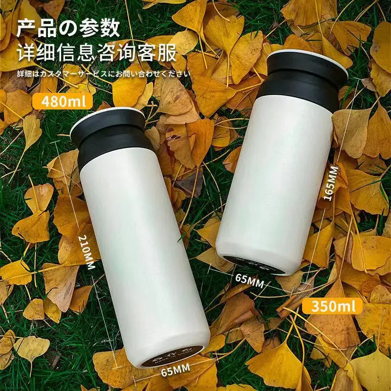 350/500ml Japanese Thermos Coffee Mug Cup Stainless Steel Tumbler Vacuum  Flask Water Bottle For Man Woman Office Travel Tea Mug - AliExpress