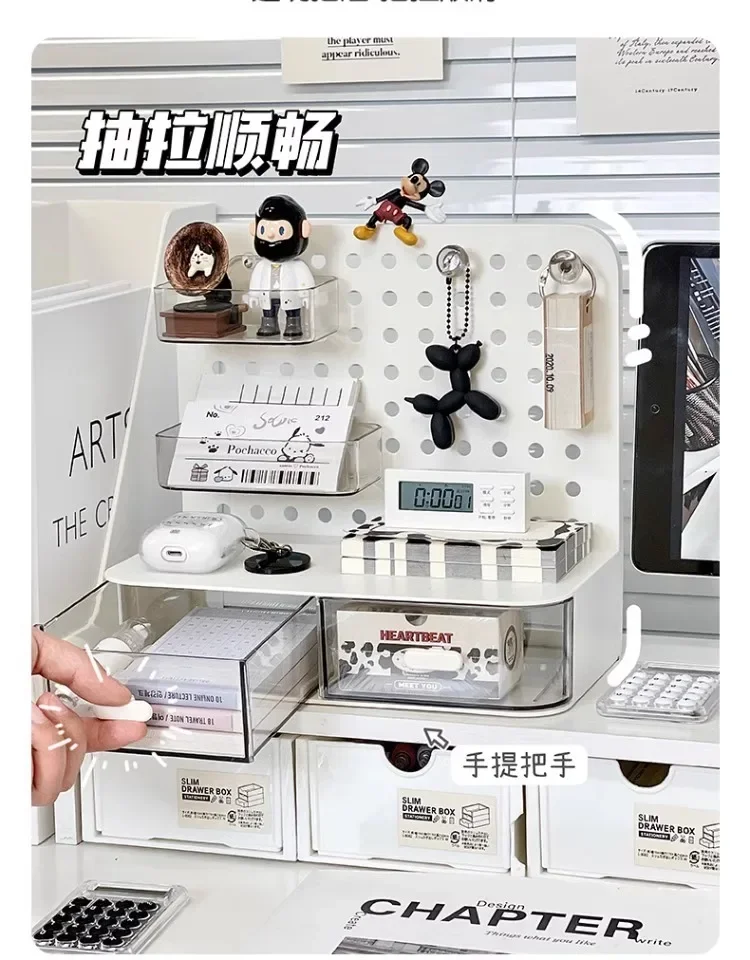 Description Picture 6 of itemINS Drawer Stationery Storage Box Wall Shelves Decoration Hole Board Wall Storage Rack Storage Shelf Bedroom Hanging Organizing