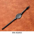 Black Rose Clasp