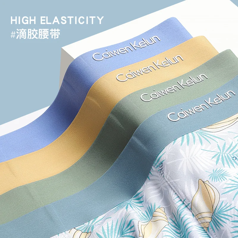 4pcs Men's Seamless Underpants Ice Silk Modal Antibacterial Boxers Trendy plus SizeνckοBoxer Shorts Wholesale