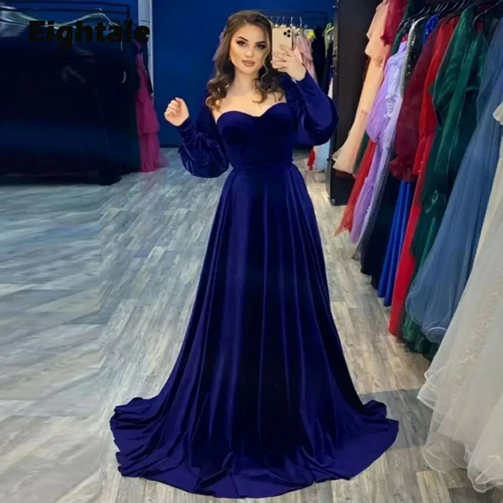 Elegant evening dress tulle muslim dress, wedding guest dress, champagne special occasion dress