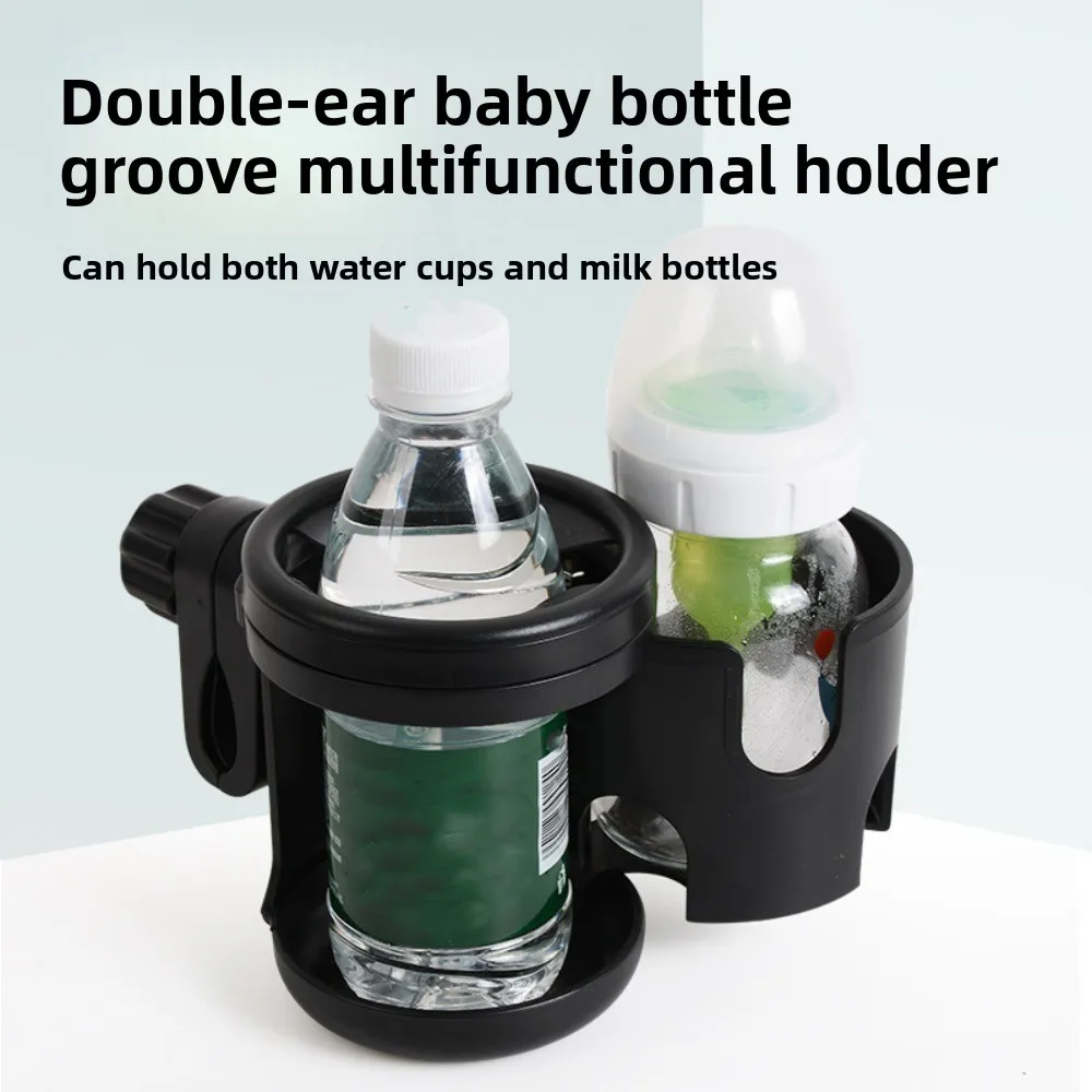 Anti-slip 2 in 1 Baby Stroller Cup Holder Adjustable Easy To Install Stroller Water Bottle Organizer Non-slip Rotatable
