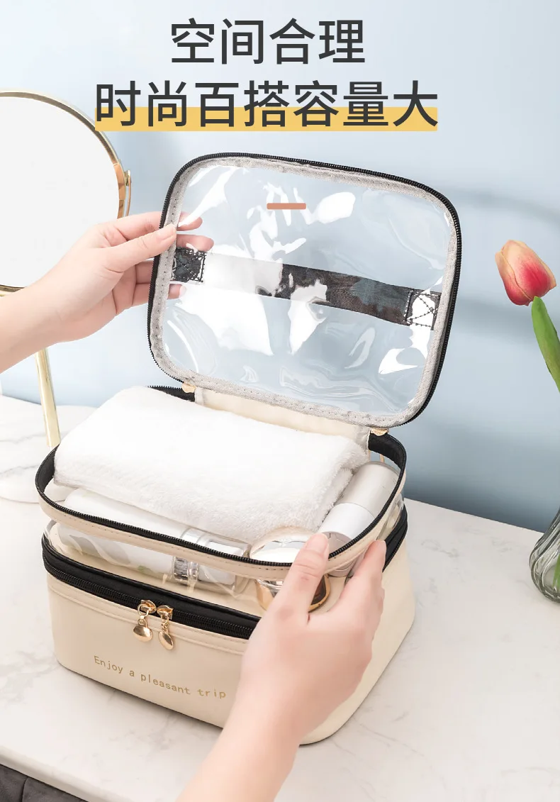 Ezinize.life- Travel Cosmetic Organizer