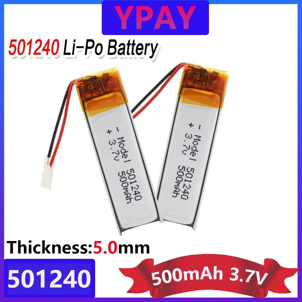 Batteria Interna Al Litio Polimeri 3.7V 500mAh 60x12x68mm (601268) - Ricambio Nuovo