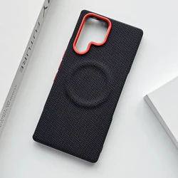 Custodia Posteriore in Pelle Woven in Nylon e TPU Morbido Magnetico di Lusso - Copertura Antimpronta