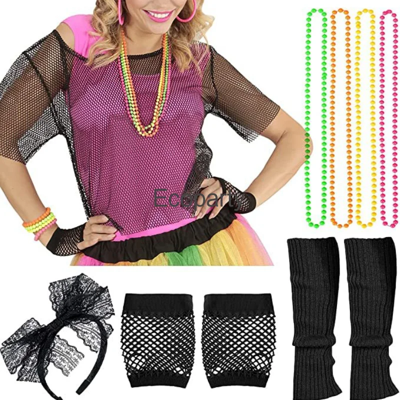 New 1980s Prom Costume Retro Women Retro Neon Mesh T-Shirt Gloves Headband Necklace Set Fancy 80s Party Dress Up Accessories