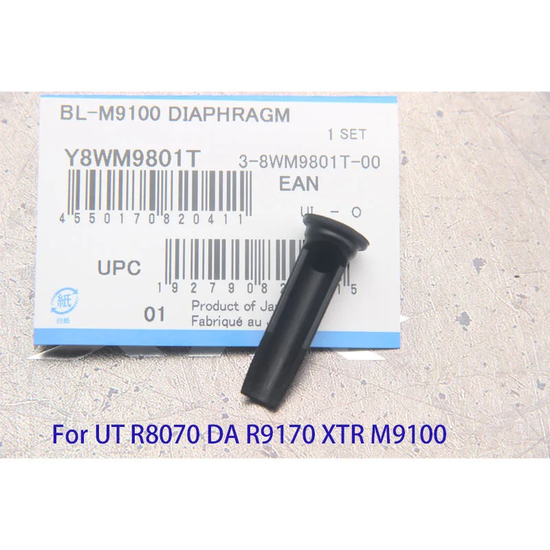 Road Bicycle Hydraulic Brake Shifter ST-R9120 R9170 R8020