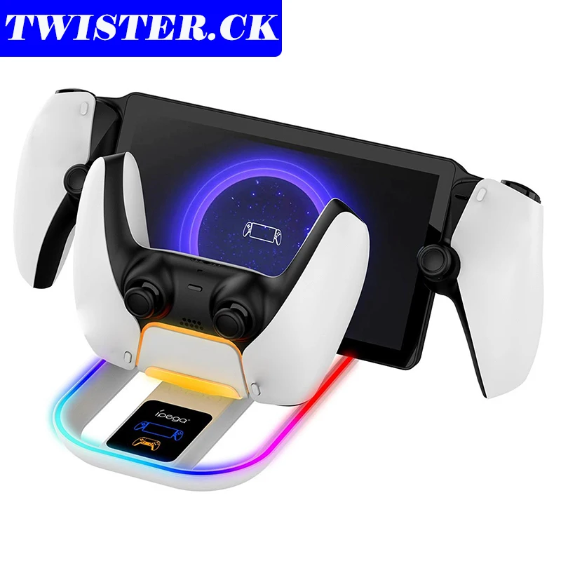 

Handheld Charger Adapter Charging Dock Station With RGB Colorful Lighting Type C Connector Compatible For PS5 Portal Handheld