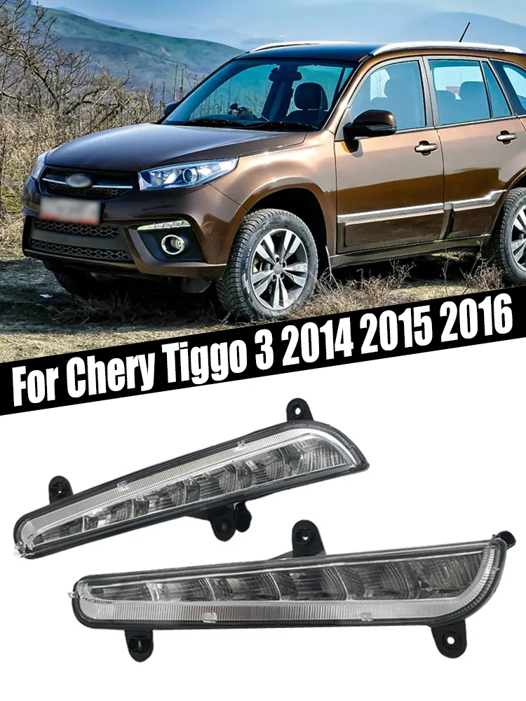 

Передний бампер для дневных ходовых огней, дневные Противотуманные фары для Chery Tiggo 3 2014 2015 2016, автомобильные аксессуары