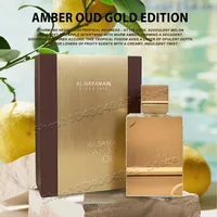 Parfum HARAMAIN AMBER OUD 100ml, parfum arabe de Dubaï, fragrance longue durée, parfum unique pour hommes et femmes 2