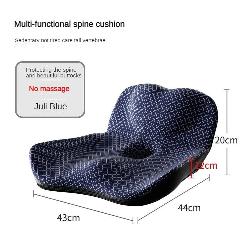 No massage Blue