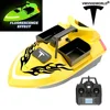 VWVIVIDWORLD Brand,High Quality,2024 New,Dual Battery,Long Battery Life,Large Capacity,RC Bait Boat,Remote Control Bait Boat 3