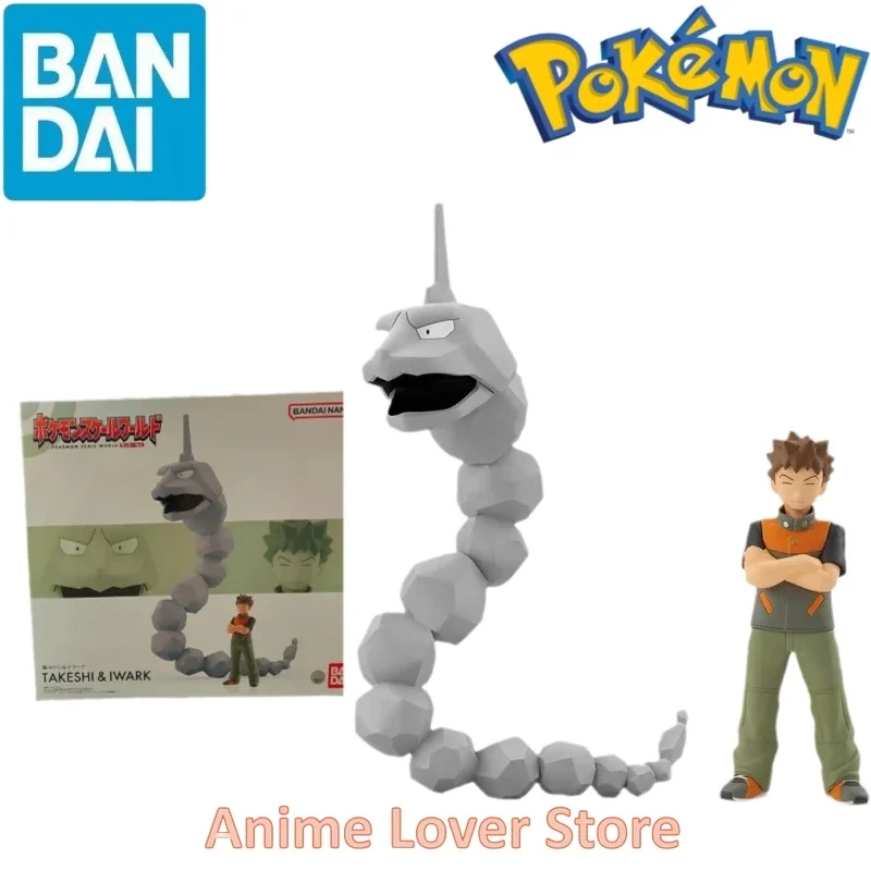 Bandai-Brinquedos Anime para Crianças, Shokugan Original, POKEMON, World  Kanto Region Brock Online, Ornamentos de Modelos Colecionáveis, Presente -  AliExpress