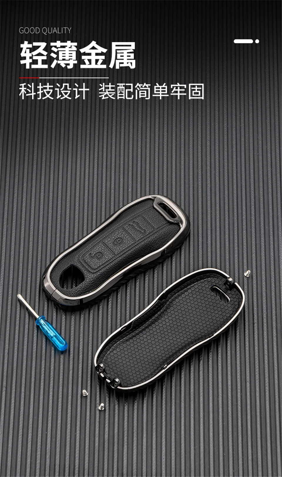 Portachiavi per auto per porsche cayenne 958 911 lepin 996 macan panamera 997 944 924 987 987 gt3 cayman 987 copertura del guscio del supporto automatico - S01586eca532044bda1cd0712e8a1c9a6S