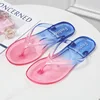 Summer Fashion Women Crystal Slippers Home Indoor Deodorant Anti-Slip Flip Flops Outdoor Beach Transparent Sandals Girls Slides 5