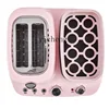 XL Household Multifunctional Breakfast Machine 3-in-1 Toaster Bread Sandwich Oven Spit Driver Frying and Baking Machine 3