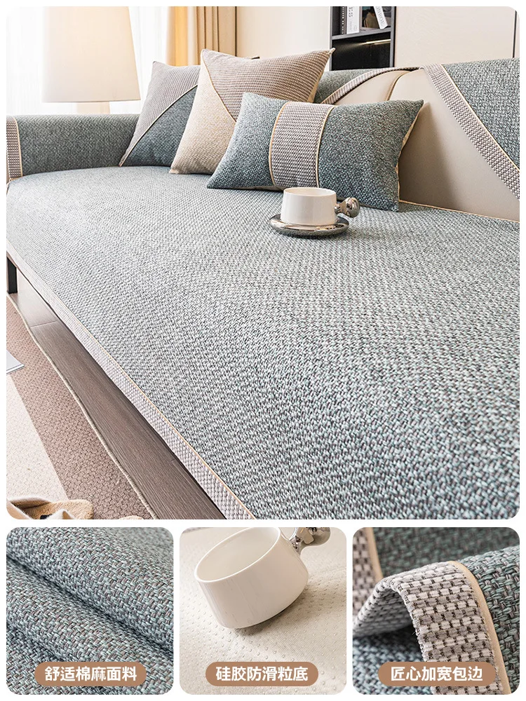 Sofa cover armrest detail
