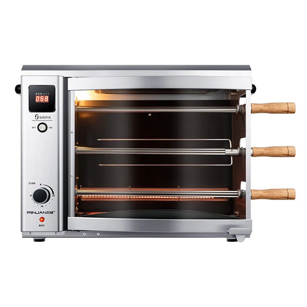 Camping Outdoor BBQ Grill Home Garden Gas Oven Auto Rotating Gas Portable Oven Multifunctional Gas Oven 4