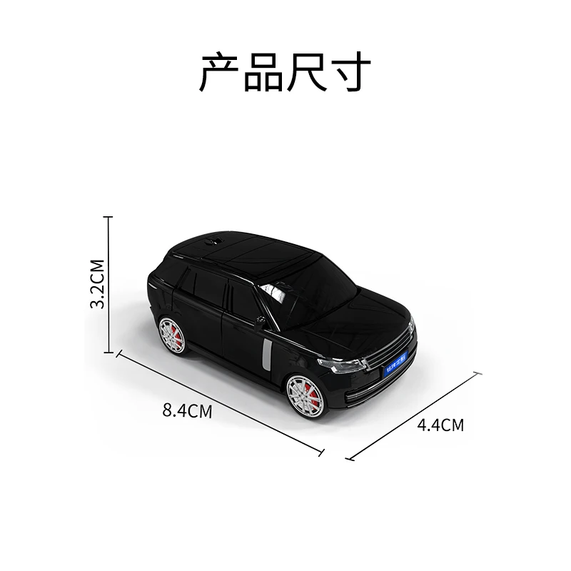 Luxurious Car Key Protector - Sleek and Durable Design